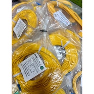 [Technologie] FC-LC -FC/PC optical patch cord 70M long