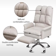 Gaming Chair Home Computer Chair Office Boss Chair Office Chair armchair