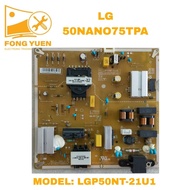 LG TV POWER BOARD 50NANO75TPA