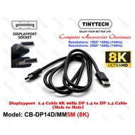 TINYTECH DP14D 5M DISPLAY PORT DP 1.4 CABLE 8K@60Hz DP TO DP MONITOR CABLE 1080P & 1440P 144HZ