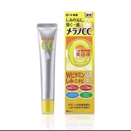 🈹💥🈹💥樂敦 Melano CC藥用黑斑集中保養美容液（メラノCC 薬用 しみ 集中対策 美容液）日本維他命c精華