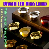 2023 Water Sensor Diwali LED Diya Lamp Deepavali Oil Lamp Decorative Candle Small Floating Deepavali Decoration Item