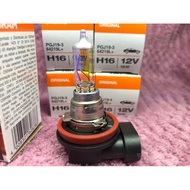 OSRAM Gold Bulb Ultra White Light Car Headlight H1/H3/H4/H7/H11/H16/9005/9006 9005 H16