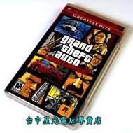 【PSP原版片】☆ GTA 俠盜獵車手 橫行霸道 自由市戰記 自由城 ☆【Best英文美版 中古二手商品】台中星光電玩