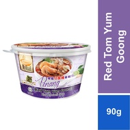 Mykuali Penang Bihun Soup Red Tom Yum Goong Bowl 90g