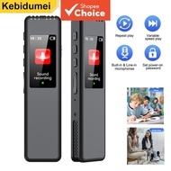 2026 NEW Digital Voice Recorder Pen 1536Kbps HD Audio Recording MP3 Player 128G