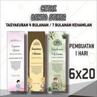 Print 4-Month Bento Thanksgiving Stickers Custom 7-Month Pregnancy/s