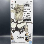 【全賣場免運】【正版】眼鏡廠 BWFC 索隆 02色  海賊王 正品