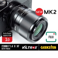 VILTROX 23mm f1.4 II MK2 Auto Focus เลนส์ FUJI FX XF ( PFU RBMH 23 mm f 1.4 STM X-Mount ออโต้โฟกัส ร