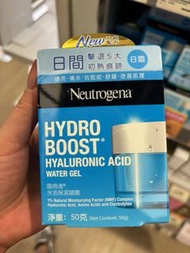 Neutrogena露得清水活保濕凝霜面霜50g