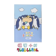 Shopee Arrive The Next Day Crayon Shin-Chan Painting Book-Animals Stepping Stone Shopping Network