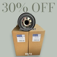 K-FLO KH-358 Hydraulic Oil Filter SK200-3/SK120/P559128 SFO 4530 ME084530 9N6007 1R0714 3I1337 Loade