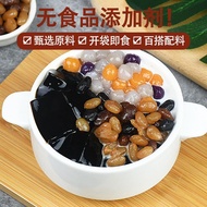 Colorful Bean Candy Honey Beans300g/500g Ready-to-Eat Sugar Natto Red Bean Filling for Zongzi and Mo