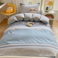 Dormitory Bed Sheet Style Quilt Full Set Bed Student Dormitory Three-Piece Set Six 0.9m90x190 Pure C