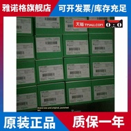 Ready Stock XVBC2B3/B4/B5/B6/B7/B8/BC9B/XVBC21/BZ02 Schneider Assembly Alarm Light