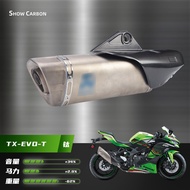 เสียงระบายอากาศแบบปรับแต่งสำหรับ KAWASAKI ZX4R ZX10R ช่วงกลางถึงปลาย ชิ้นส่วนเครื่องยนต์มอเตอร์ไซค์แ