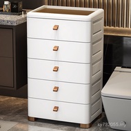 Drawer Type Cabinet Bathroom Thickened604570CM Bathroom Multi-Layer 55/Removable Storage Crack Cabin