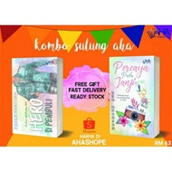 NOVEL KOMBO SULUNG AHA 2020