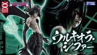 ☆HOBBYSKY玩具屋☆ 8/22 代購5月 MH限定 GEM 死神 烏爾奇奧拉 西法 刀劍解放第二階層