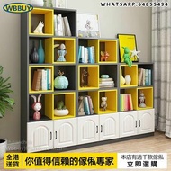 (Wbbuy)兒童書櫃 書架 置物櫃 收納櫃 小童書櫃 邊櫃 層櫃 雜物櫃 收納櫃 包送貨