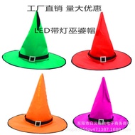 halloween halloween decor Halloween Hat Witch Hat Luminous Hat LED String Light Hat Prom Party Decor