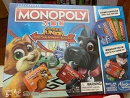 大富翁遊戲monopoly 電子銀行版（全新）