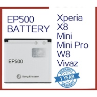 Replacement Battery Sony EP500 For Xperia X8 / Mini / Mini Pro / W8 / Vivaz