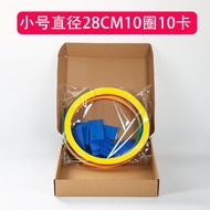 Hopscotch Kindergarten Teaching Aids Childrens Sensory Integration Therapy Outdoor Performance Circl