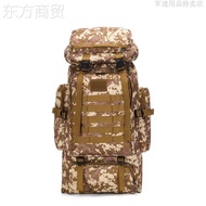 80L Large Capacity Waterproof Camouflage Hiking Bag Leisure Tactical Backpack Outdoor Sports Hiking 