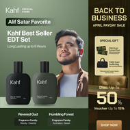 Best Seller Eau De Toilette set 2PCS: Revered Oud + Humbling Forest (35 ml) – 6H Long-Lasting - Perf