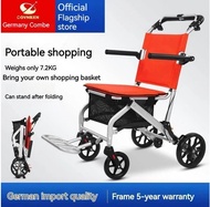 yoboo walker Elderly walker trolley can push and sit shopping cart elderly leisure four-wheel shoppi
