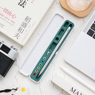 ปากกา M-pencil2 Huawei เคสครอบปกป้อง Matepadpro 10.4นิ้วกันหาย10.8อุปกรณ์แท็บเล็ต12.6เขียนด้วยมือสัมผัสกล่องดินสอ V6x6ซิลิโคนกรอบ