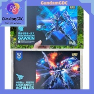 BE 1/144 Assembly Model Gods Guardian Gawain / Achilles / Tristan Super Nova (SNAA)