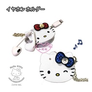 ♥小花花日本精品♥Hello Kitty45週年紀念 義大利皮革 大臉造型 耳機捲線器 耳機收納器 日製00431002