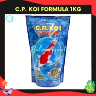 CP Koi Food Super Growth 1kg Koi Fish Food Koi Pellets 1 Kg CP Pet Food Fish Food