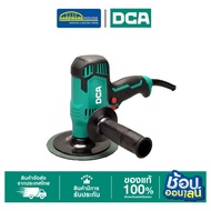 DCA เครื่องเจียรคอตรง 5" 710W ASS125B