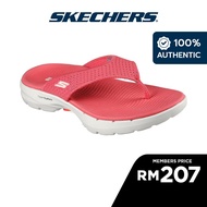 Skechers Women On-The-GO GOwalk 6 Lite Step Sandals - 141001-CRL Contoured Goga Mat Footbed, Hyper Pillar Technology, Machine Washable, Ultra Go Kasut Slipar Slipper Perempuan