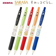 【單枝裝】限定 San-X 角落生物 Sumikko Gurashi 日本製 Zebra SARASA CLIP 0.5mm 啫喱筆 每枝$15 (JJ29-SG)