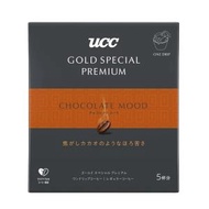 UCC - 日本製 UCC Gold Special Premium [Chocolate Mood 巧克力香]掛耳咖啡 Ucc 咖啡粉 10g x 5杯 [364872啡盒](包裝隨機)#滴濾滴漏咖啡