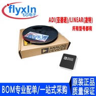 AD536ASD Pakej Tulen Asli CERDIP-14 RMS-DC Penukar Cip Penukaran Pukal