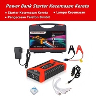 powerbank car jumper powerbank kereta jumper emergency battery power supply power jumper car powerba