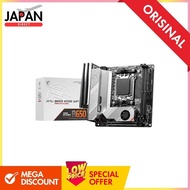 MSI MPG B650I EDGE WIFI Motherboard Mini-ITX MB5906