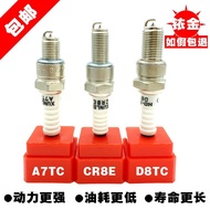 Motorcycle Spare Parts 125 Double Iridium Spark Plug d8tc Fuel Saver a7tc Five Foreign Benzhen Yamah