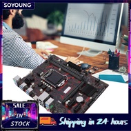 soyoung Vikye B365M M ATX Motherboard  LGA 1151 Socket Dual Channel DDR4 Gaming Mainboard with SATA 