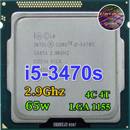 ซีพียู CPU Intel Core i5-3470S 2.90 GHz 4คอ4เทรด 65W LGA 1155 ฟรีซิลิโคน1ซอง i5 3470 S As the Pictur