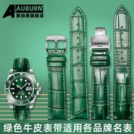 Green Strap Men's and Women's Genuine Leather Watch Chain Suitable for Armani Clover Seiko Rolex Green Submariner 14 16