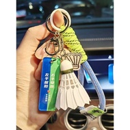 teacher day gifts ideas small gifts for colleagues teachers day gift customised Badminton Keychain E