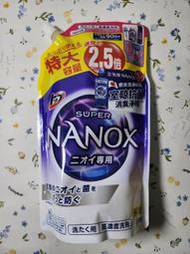 日本獅王LION奈米樂超濃縮洗衣精補充包 900g(效期:2025/03/10)市價280元特價179元