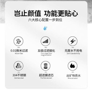 Magnetic Bama Filter Ultrafiltration Machine Descaling Water Purifier High Efficiency Tap Water Puri