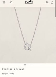 Hermes white gold Finesse pendant NEW 小Q 頸鏈